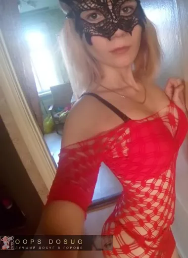 проститутка фея Диана, Омск, +7 (995) 699-3361